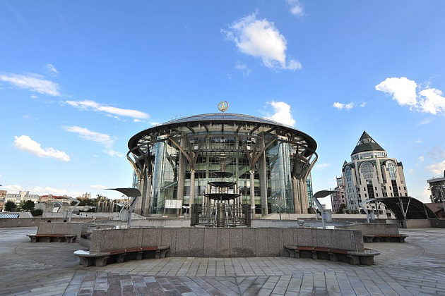 Торжественная церемония награждения победителей грантов Мэра Москвы в сфере культуры 